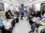 فیلم پربازدید از همخوانی زنان در مترو تهران با آهنگ هایده