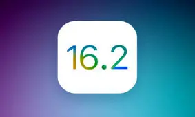 اپل iOS 16.2 و iPadOS 16.2 را با Freeform و رمزنگاری سرتاسری در آی‌کلود منتشر کرد