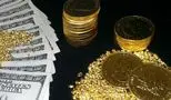 نرخ‌های عجیب ۵۰ سال پیش؛ دلار ارزان‌تر از پفک امروز! + تصاویر