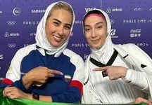 همه شوهران مهروز ساعی مربی مبینا نعمت زاده در المپیک ! / یبوگرافی جذاب خواهر هادی ساعی و 3 شوهر جذابش!