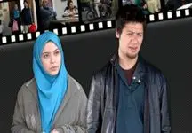 عکس نوروزی از جذابترین بازیگر سریال سه در چهار / مریم سلطانی چی بود و چی شد !