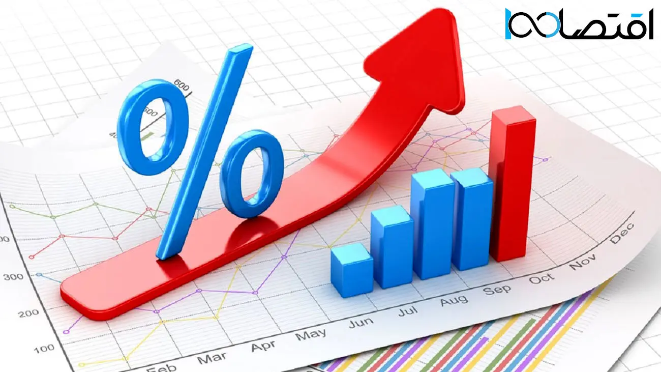 کاهش نرخ سود بانکی چه بلایی بر سر اقتصاد ایران می آورد؟