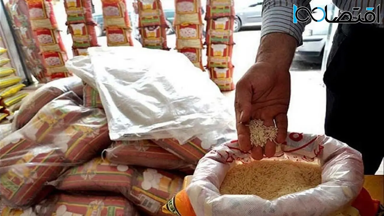جدیدترین قیمت برنج در بازار / برنج خارجی چند ؟!
