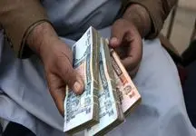 قیمت افغانی به تومان امروز  ۲۸ فروردین ۱۴۰۴