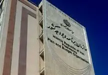 همه در آمدها و هزینه‌ها در لایحه بودجه ۱۴۰۲ در یک نگاه