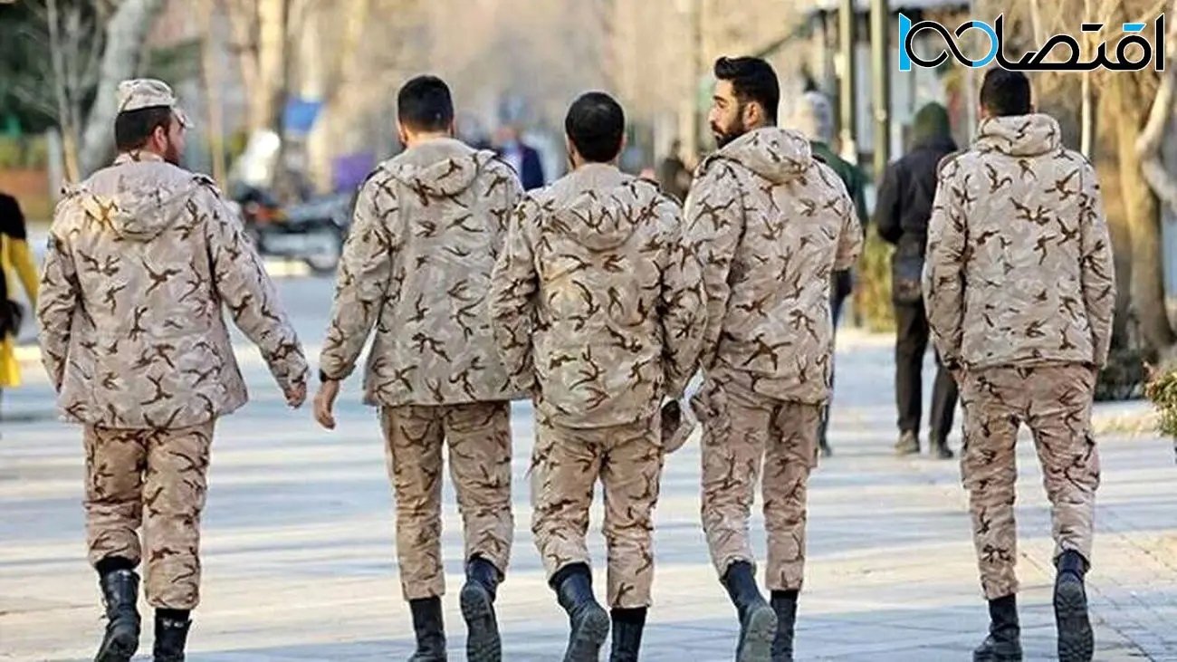 تکلیف حقوق سربازان مشخص شد