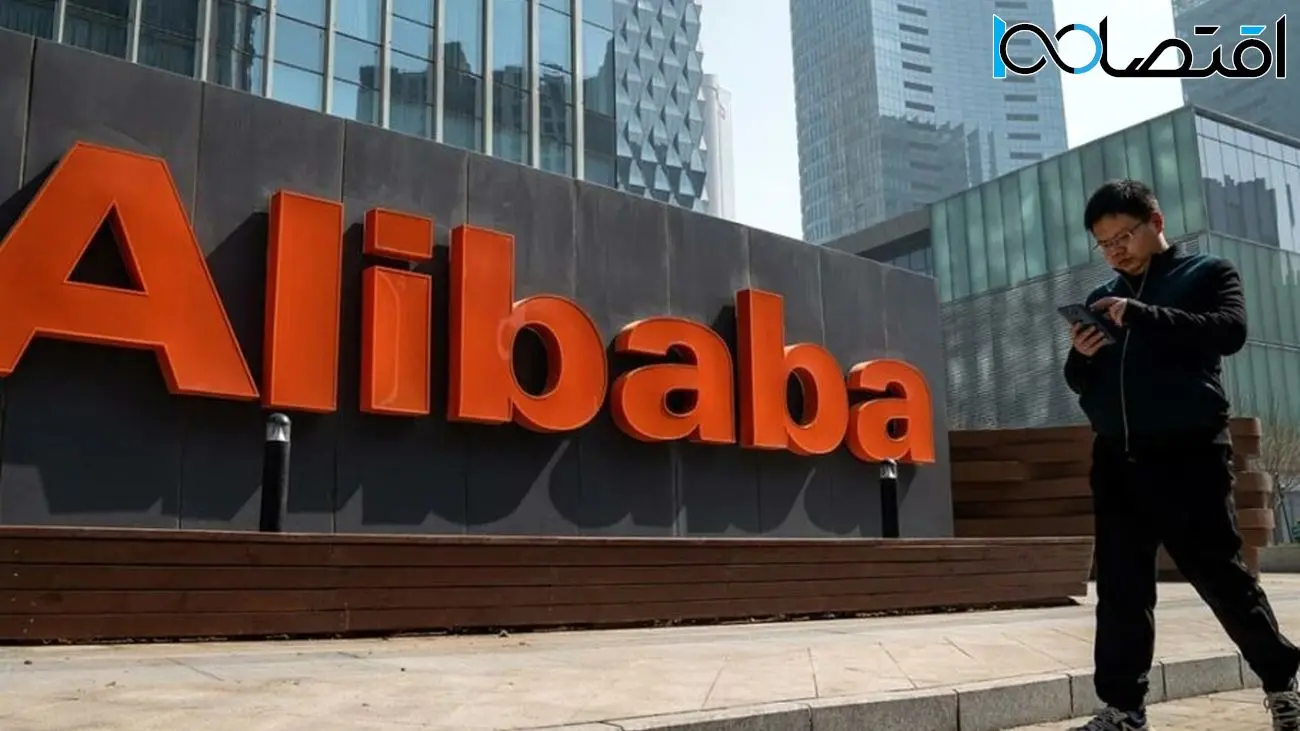شرکت Alibaba مدیرعامل و رئیس هیئت‌مدیره جدیدش را معرفی کرد