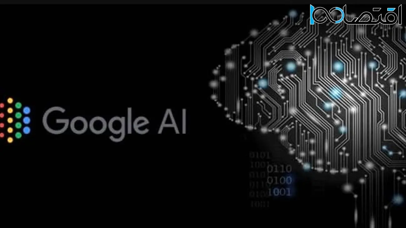 هوش مصنوعی گوگل Bard در سرویس‌های جستجو، ترجمه و نقشه، انقلاب به پا می‌کند!