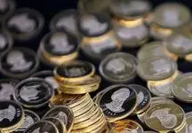 قیمت انواع قطعات سکه ریزش کرد  / قیمت انواع سکه امروز ۱۸ فروردین 