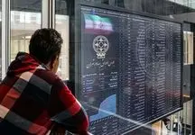 پیش‌بینی بورس امروز؛ بازگشت تعادل یا ادامه سقوط؟