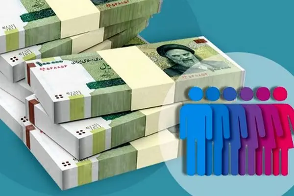 حذف یارانه 17 میلیون نفر/ اصلاح اقتصادی یا اشتباه سیستمی؟