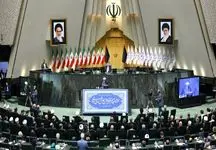 تکلیف لایحه کاهش ساعات کاری و تعطیلی پنجشنبه‌ها چیست؟!