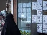 جدیدترین واحد های مسکونی در محله خاقانی تهران