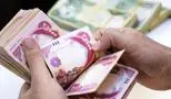 قیمت دینار عراق به تومان امروز ۲۵ اردیبهشت ۱۴۰۴