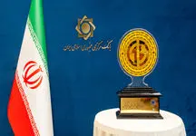 میزان تراکنش با ریال دیجیتال چقدر است؟ / هیچ فرد خارجی حق داشتن ریال دیجیتال را ندارد