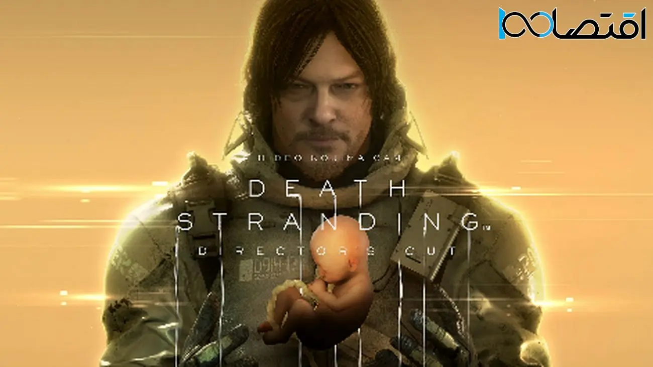 انیمه جذاب Death Stranding در راه است - از بازی تا دنیای انیمیشن