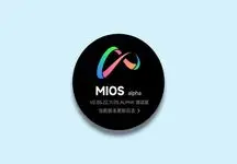 شیائومی ظاهراً روی سیستم‌عامل اختصاصی MIOS برای جایگزینی با MIUI کار می‌کند