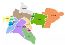 صفر تا ۱۰۰ تشکیل استان تهران شرقی و غربی