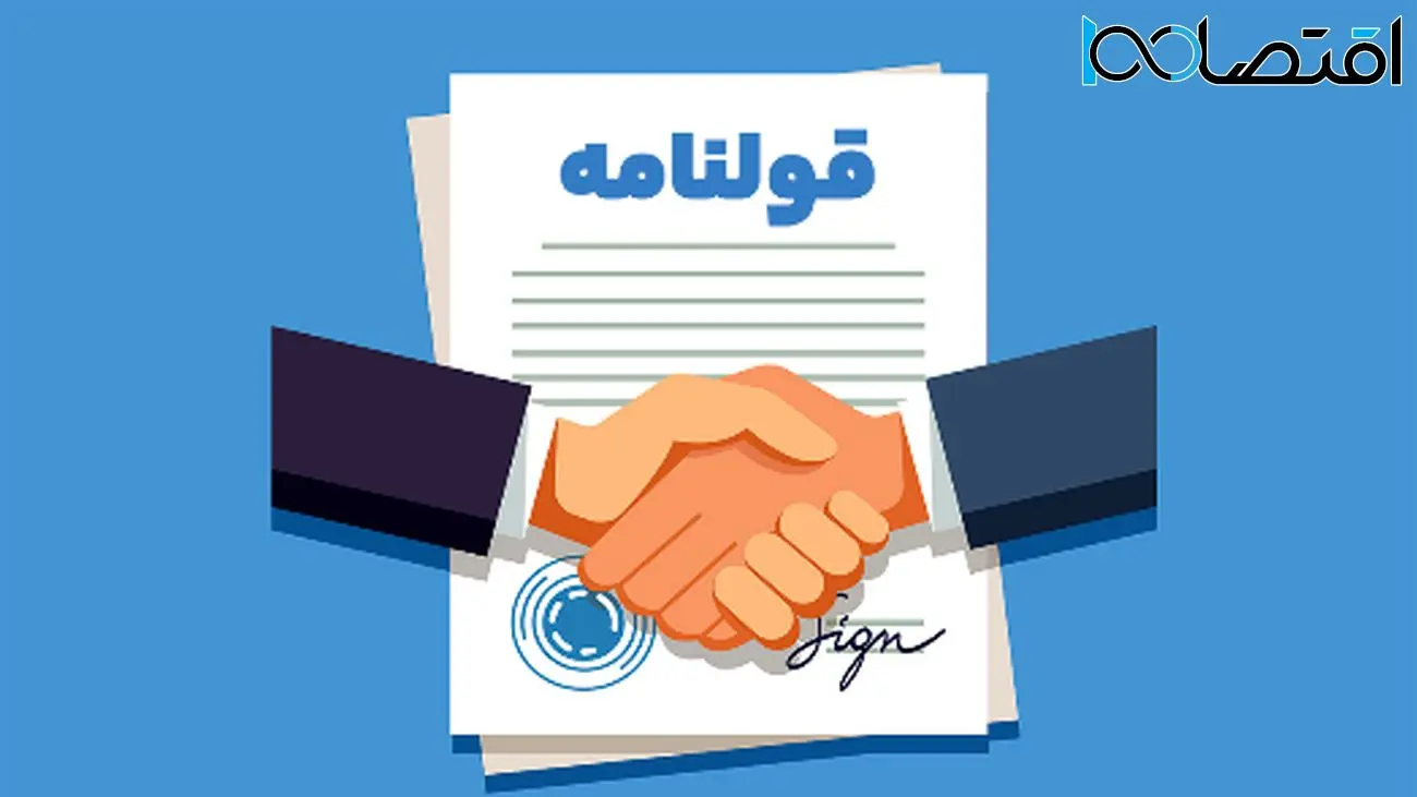 بیاعتبار شدن سند عادی در معاملات از تیر 1404