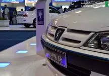 جدیدترین قیمت پژو پارس امروز ۳ مهر + جدول