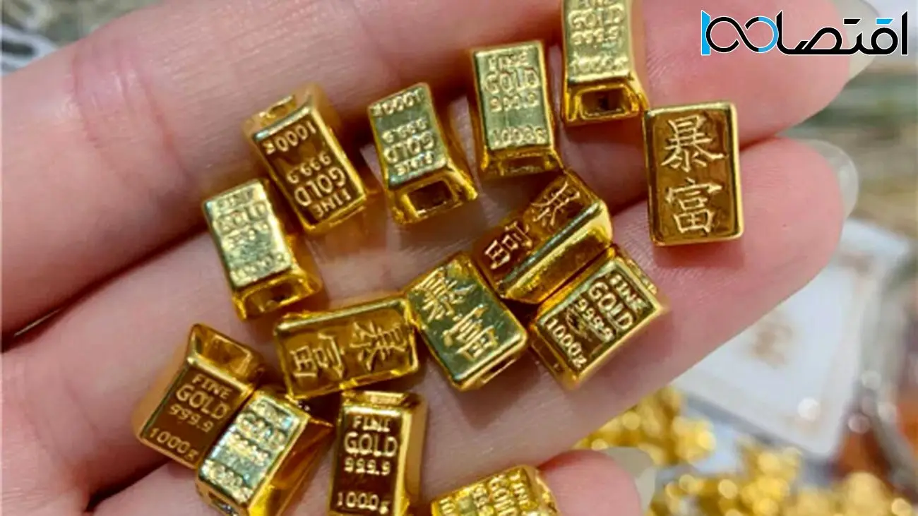 برترین سایتهای خرید طلای آب شده در 1404 + نکات طلایی انتخاب