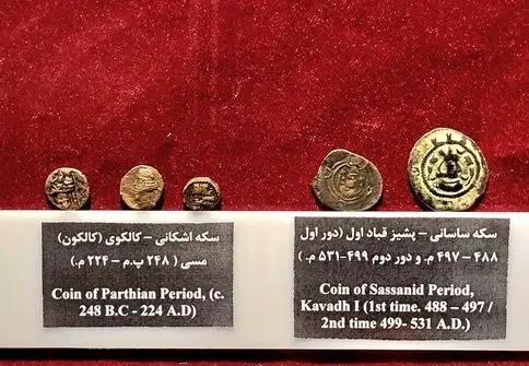 فاش شدن یک جنایت عیله سکه‌های تاریخی ایران