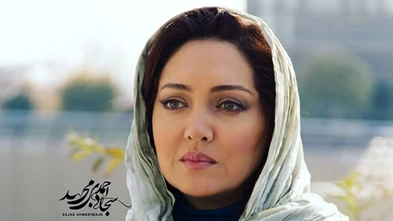 اسامی باورنکردنی از خوش استایل ترین خانم بازیگر ایرانی