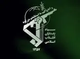 جزئیات ترور ۷ مستشار ایران در سوریه