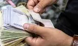 آخرین خبر درباره یارانه نقدی؛ تاریخ دقیق واریز اعلام شد