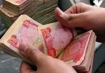 جدیدترین قیمت دینار عراق امروز چهارشنبه 27 فروردین 1404 / دینار باز هم افت کرد