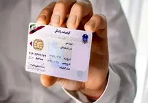 کدام تخلفات رانندگی شامل نمره منفی گواهینامه می‌شود؟