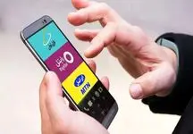 سونامی گرانی اینترنت و تلفن همراه؛ کاربران در شوک بی‌سابقه!