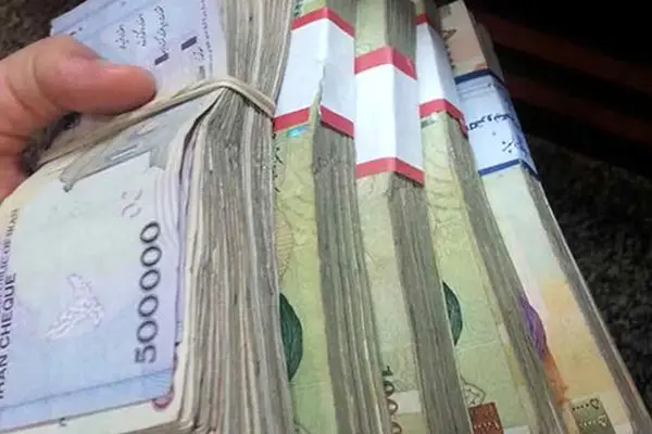 این خبر مخصوص کسانی که پول نقد نیاز دارند!