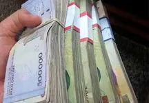 این خبر مخصوص کسانی که پول نقد نیاز دارند!