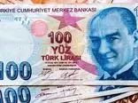 قیمت لیر ترکیه به تومان، امروز یکشنبه 20 خرداد 1403 