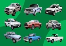 مقایسه قیمت وانت‌های ایرانی/ آریسان، نیسان آبی و تندر وانت + جدول خرداد 1404