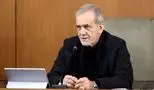 واکنش سریع پزشکیان به وضعیت بورس تهران