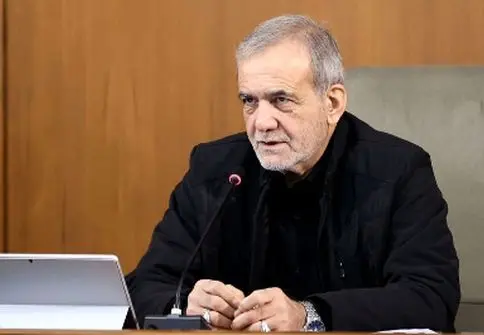 واکنش سریع پزشکیان به وضعیت بورس تهران