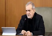 واکنش سریع پزشکیان به وضعیت بورس تهران