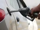واکنشی تازه درباره افزایش قیمت بنزین