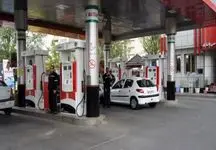 توزیع سوخت بدون وقفه انجام می‌شود