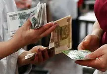 افزایش محبوبیت درهم امارات در میان روس‌ها