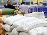 برنج و شکر با قیمت مصوب عرضه می‌شود