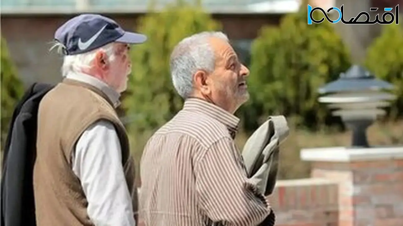 خبر خوش برای بازنشستگان تامین اجتماعی / زمان قطعی پرداخت مابهالتفاوت حقوق مشخص شد