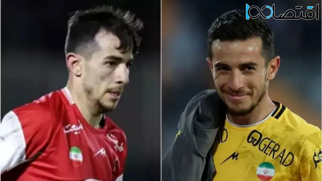 پیروزی تاریخی سپاهان مقابل پرسپولیس با 15 میلیارد سود!