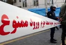 پشت پرده قتل جوان 16 ساله کرمانشاهی در مرغداری