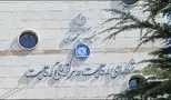 چگونه از تبعات قیمت‌گذاری دستوری در بازار خودرو عبور کنیم؟