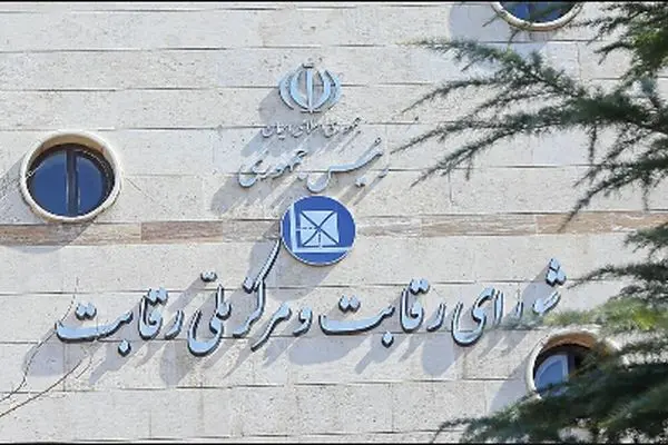 چگونه از تبعات قیمت‌گذاری دستوری در بازار خودرو عبور کنیم؟