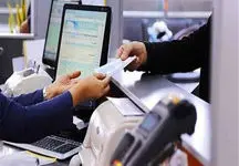 خبر خوش برای متقاضیان مسکن/ منتظر این وام‌ها باشید!
