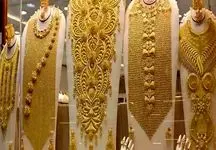 قیمت طلای ۱۸ عیار امروز شنبه ۵ خرداد ۱۴۰۳ 